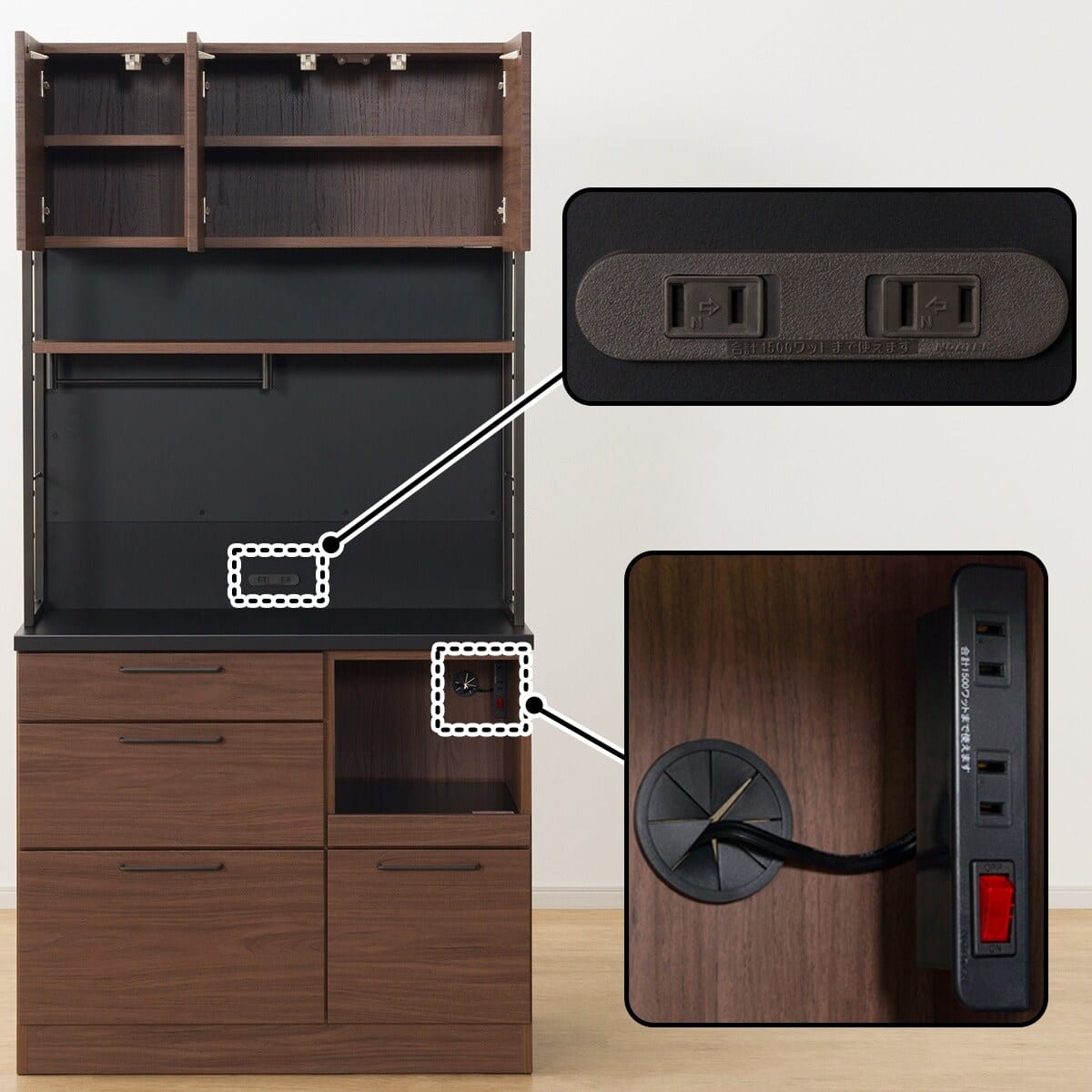 マグネットキッチンボード(IM301 100MG MBR) | ニトリネット【公式