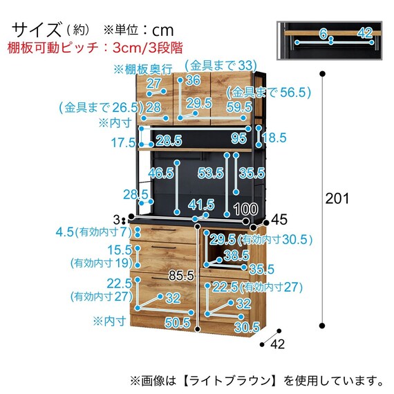 スライダー画像