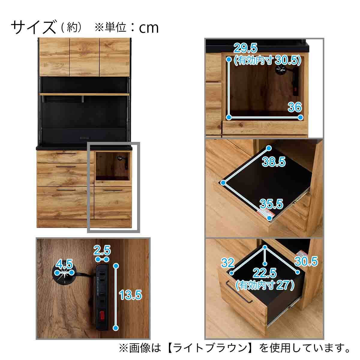マグネットボード付きキッチンボード(IM301 100MG MBR/BK) | ニトリ