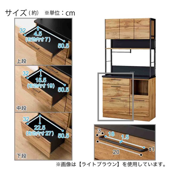 スライダー画像