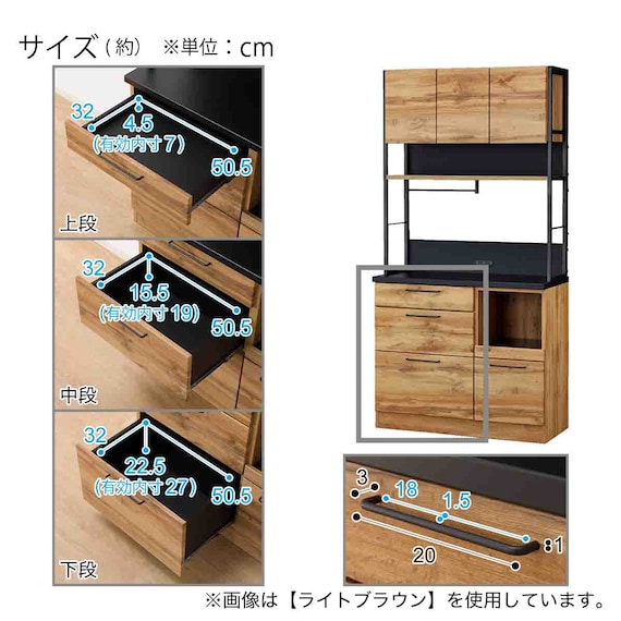 スライダー画像