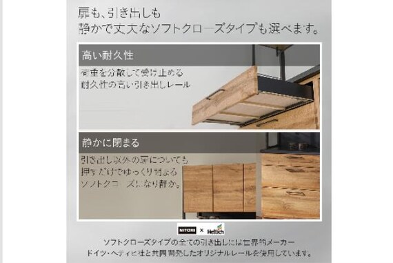 スライダー画像