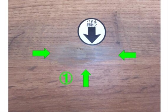 スライダー画像