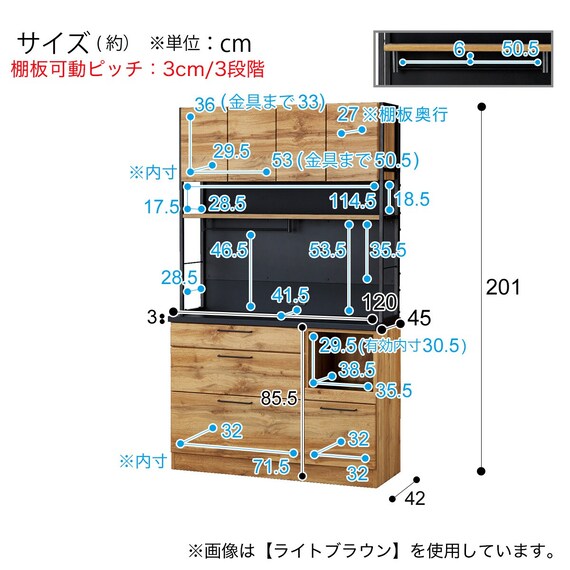 スライダー画像