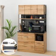 決まりました?値下げしました！！買ってください〜！！ニトリ キッチン  