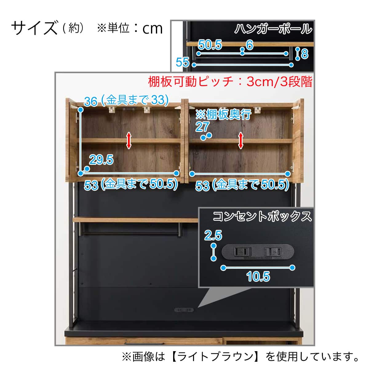 マグネットキッチンボードソフトクローズタイプ(IM301 HQ120MG LBR/BK
