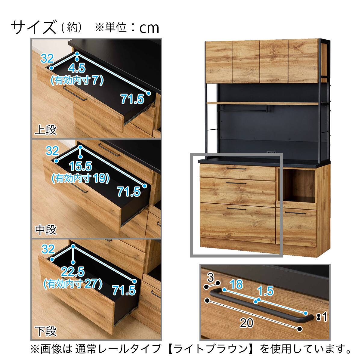マグネットキッチンボードソフトクローズタイプ(IM301 HQ120MG LBR/BK