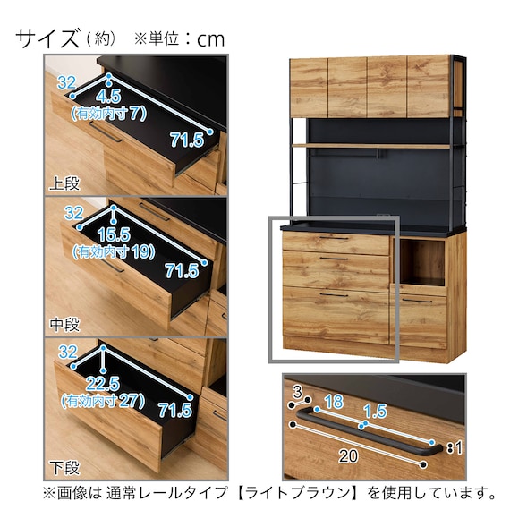 スライダー画像