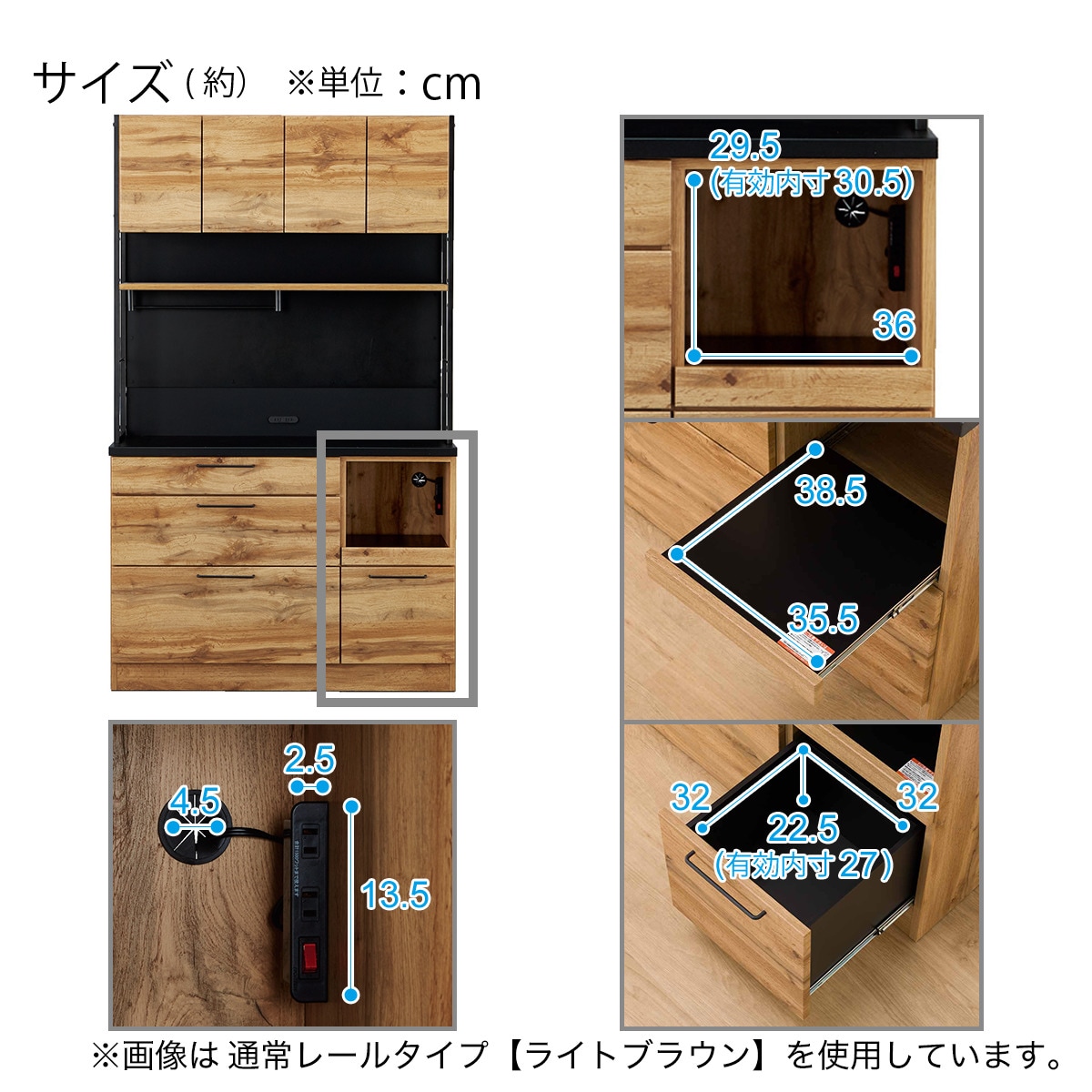 マグネットキッチンボードソフトクローズタイプ(IM301HQ 120MG LBR