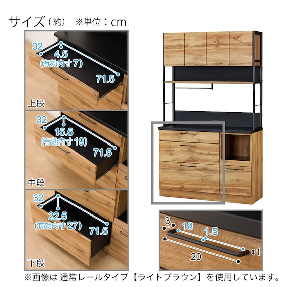 スライダー画像