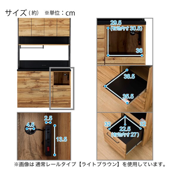 スライダー画像