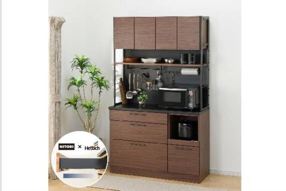 スライダー画像