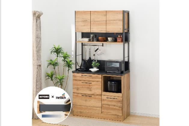 ｷｯﾁﾝﾎﾞｰﾄﾞIM301HQ100OP LBR | ニトリネット【公式】 家具・インテリア通販