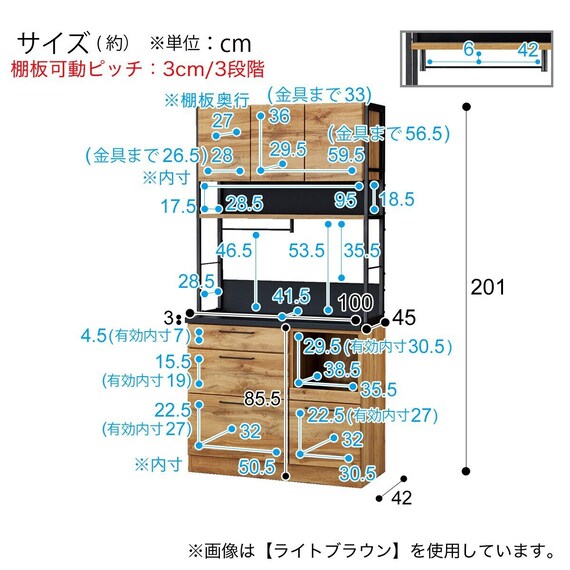 スライダー画像