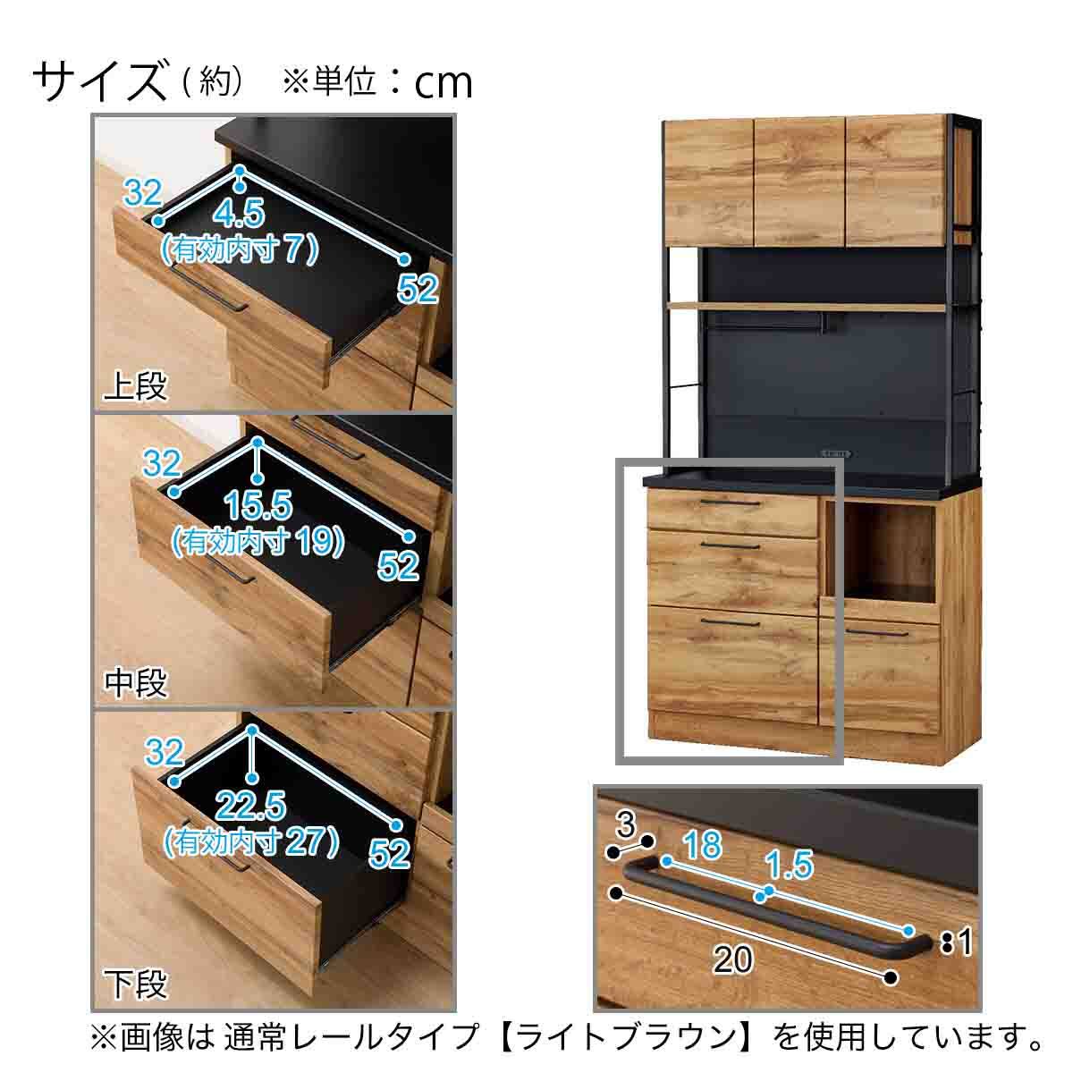 マグネットキッチンボードソフトクローズタイプ(IM301HQ 100MG MBR