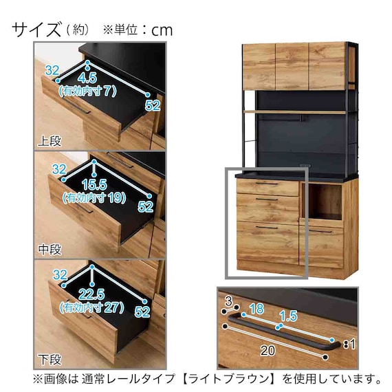 スライダー画像