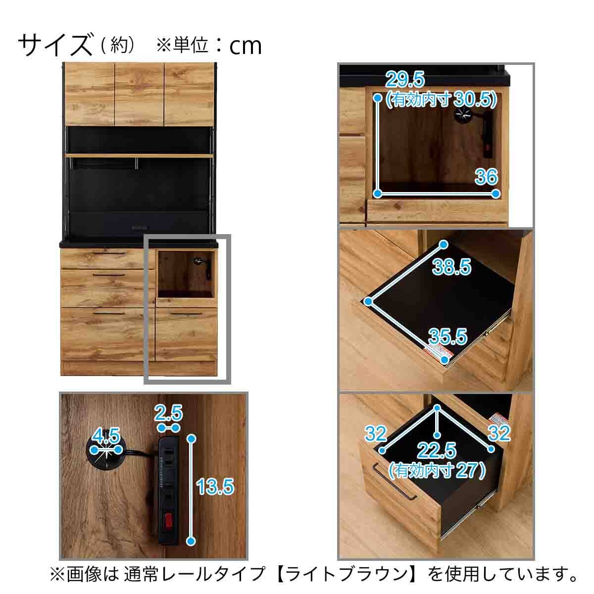 マグネットキッチンボードソフトクローズタイプ(IM301HQ 100MG MBR