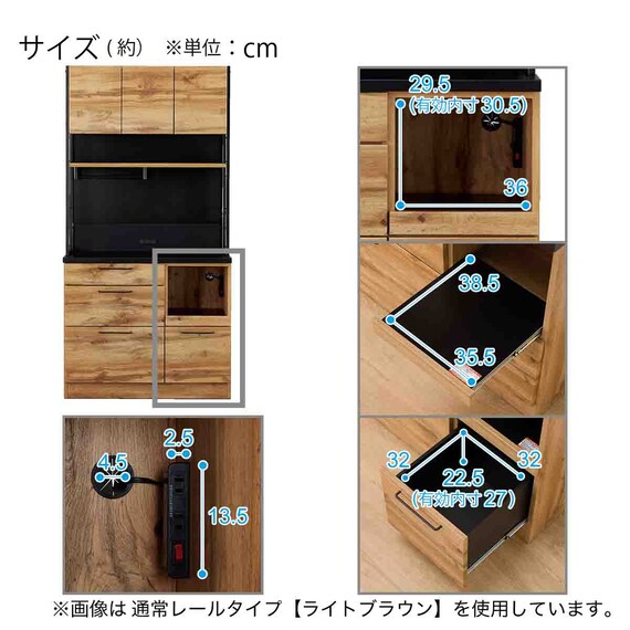 スライダー画像