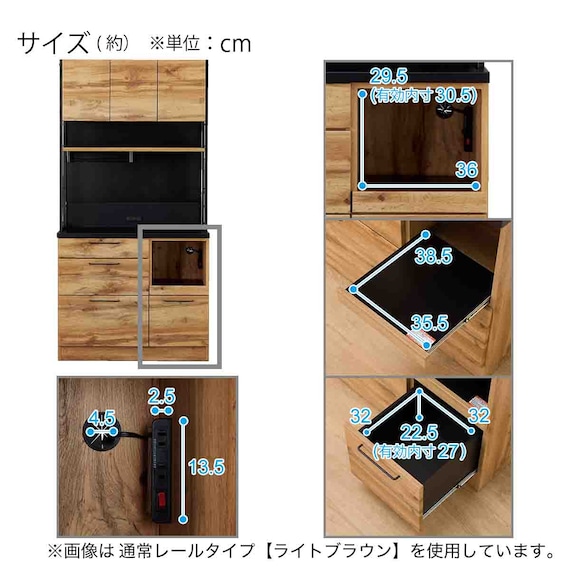 スライダー画像