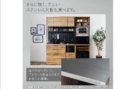 スライダー画像