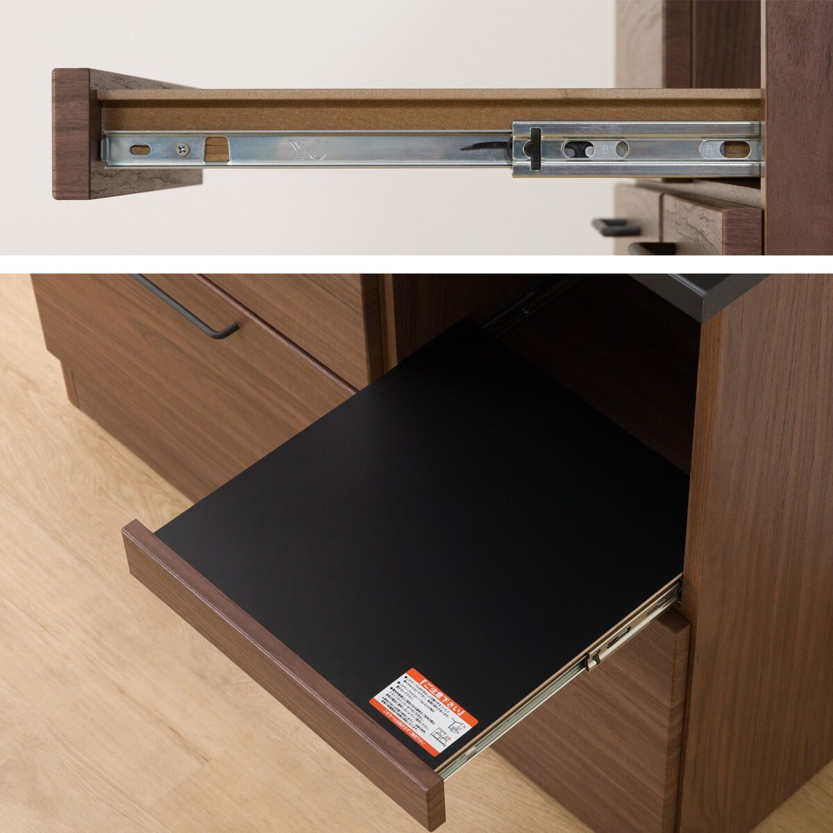 キッチンボードソフトクローズタイプ(IM301HQ 100OP MBR