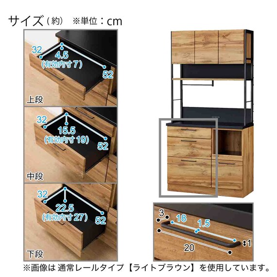 スライダー画像