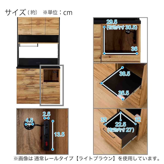 スライダー画像