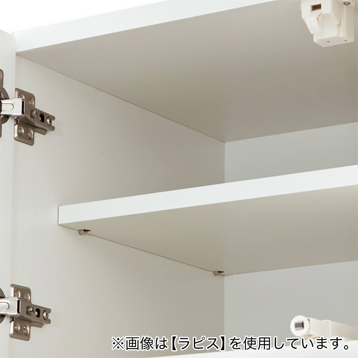 上置き(ラピス2BK120 オーレ H33) | ニトリネット【公式】 家具
