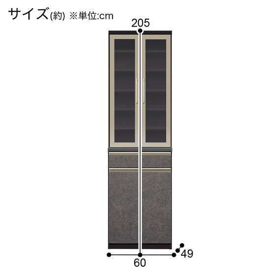 食器棚(ラピス2 60 クローチェ) 4枚目画像