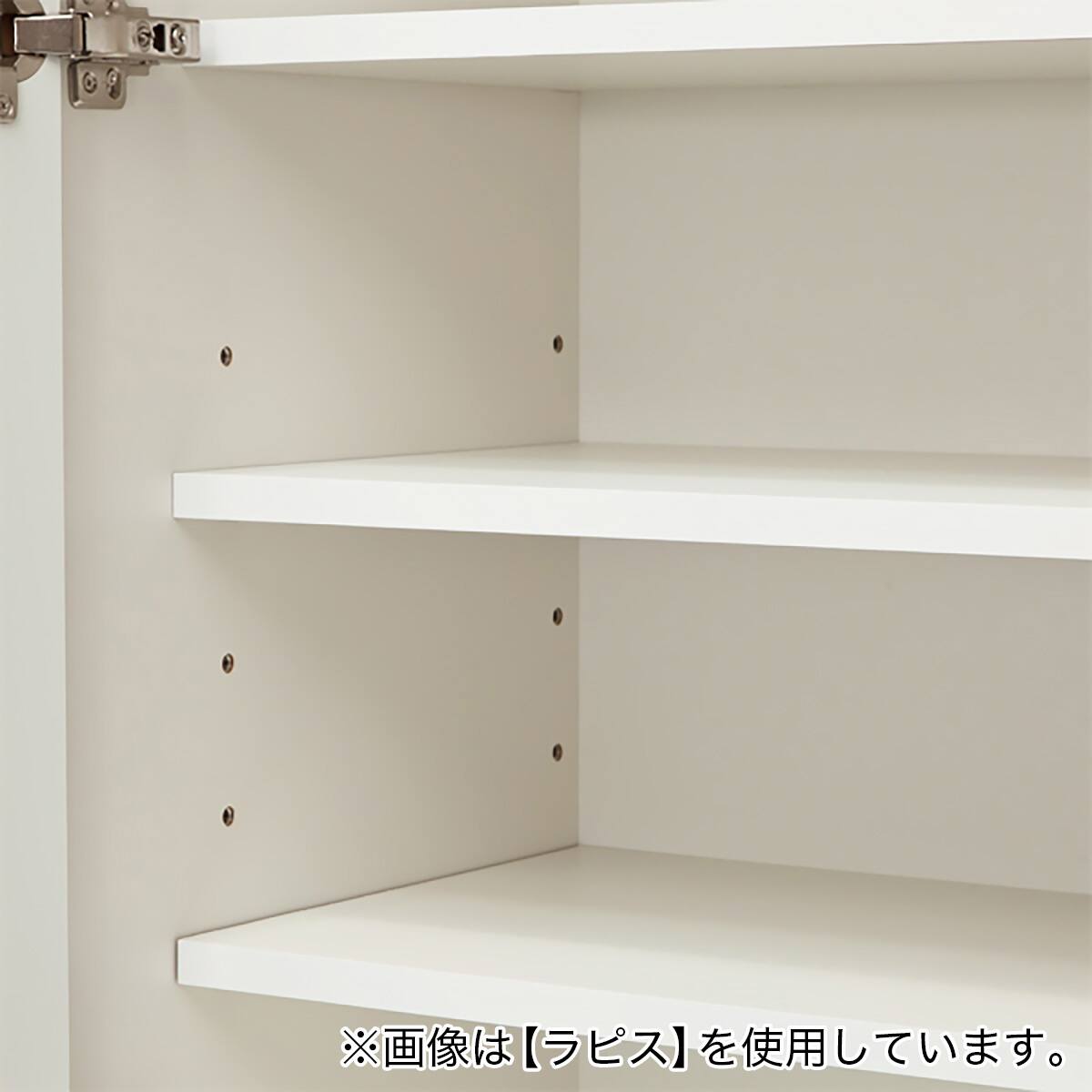 食器棚 (ラピス2BK60 スノーウッド) | ニトリネット【公式】 家具