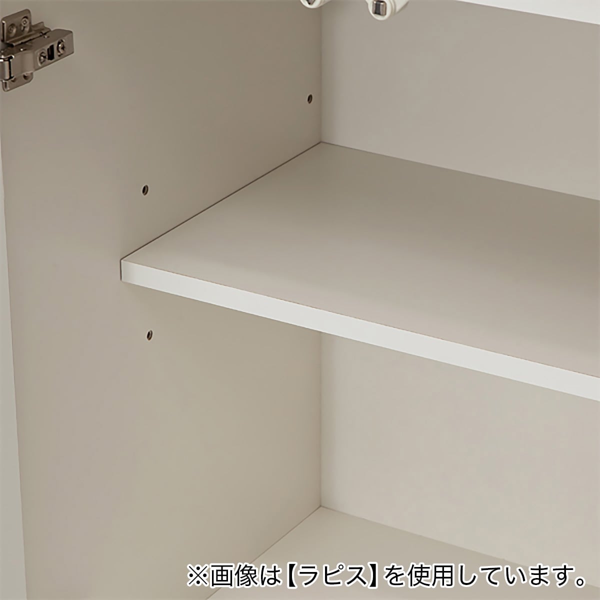 食器棚 (ラピス2BK60 ホワイトウッド) | ニトリネット【公式】 家具