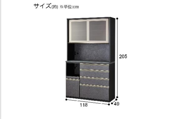 KBﾗﾋﾟｽ2BK120 ｸﾛｰﾁｪ | ニトリネット【公式】 家具・インテリア通販