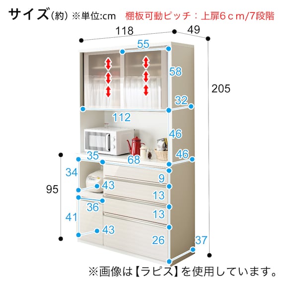 スライダー画像