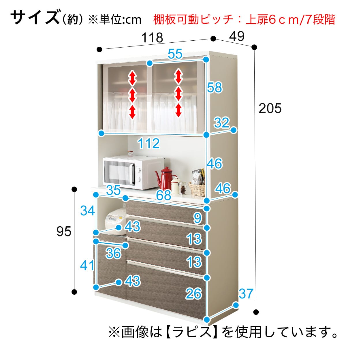 キッチンボード(ラピス2 BK120 ステンゴールド) | ニトリネット【公式