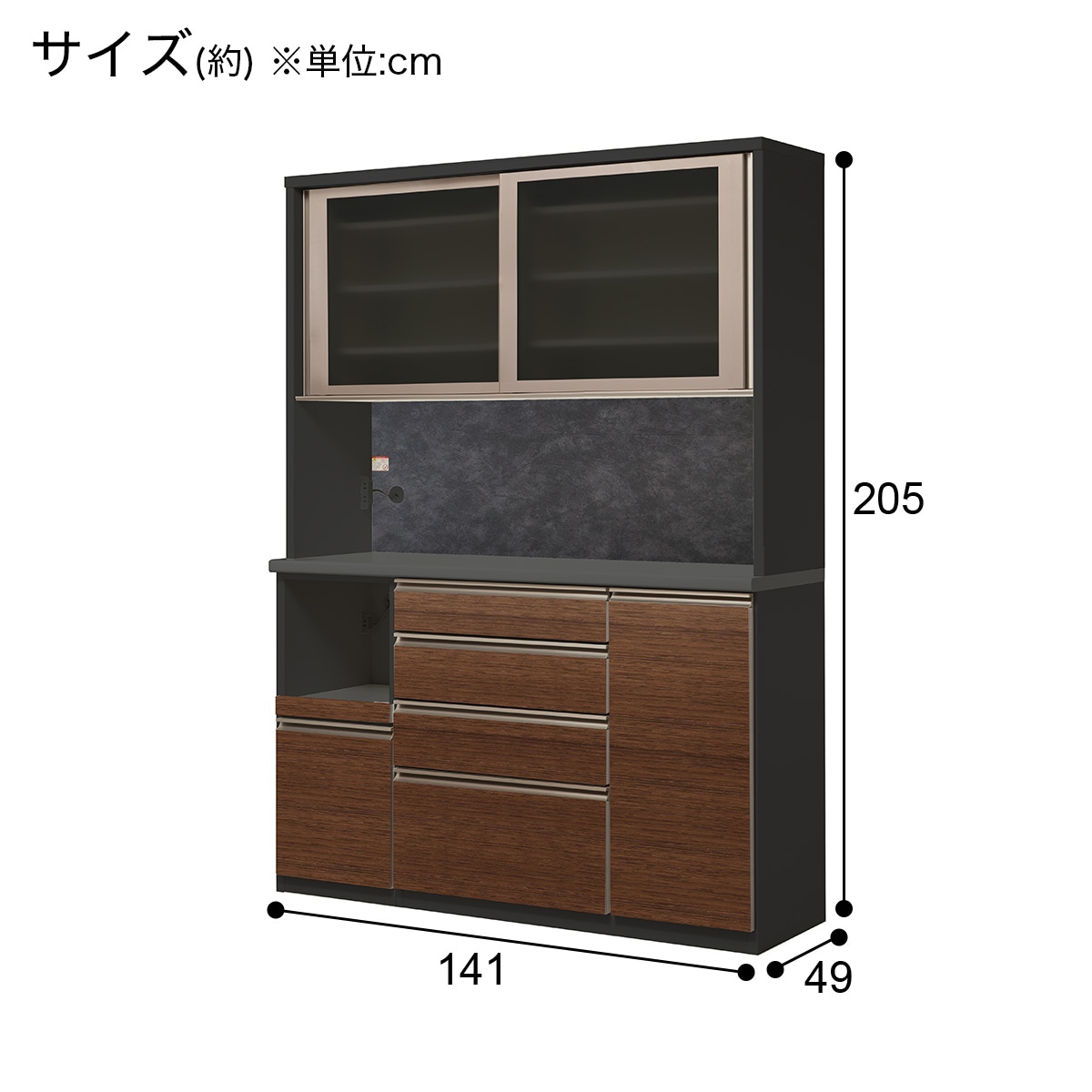ニトリ キッチンボード ラピス2 BK クローチェ ニトリ 幅120cm キッチンボード(ラピス2 120 クローチェ