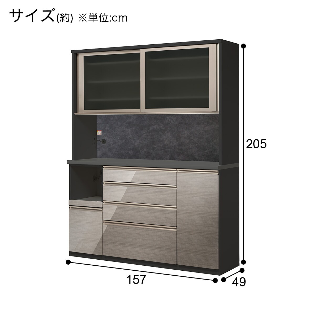 金土日屋さん　ニトリ　キッチンボード 楽天市場】[幅90cm] キッチンボード (レジューム 90AG-S WH/90QH