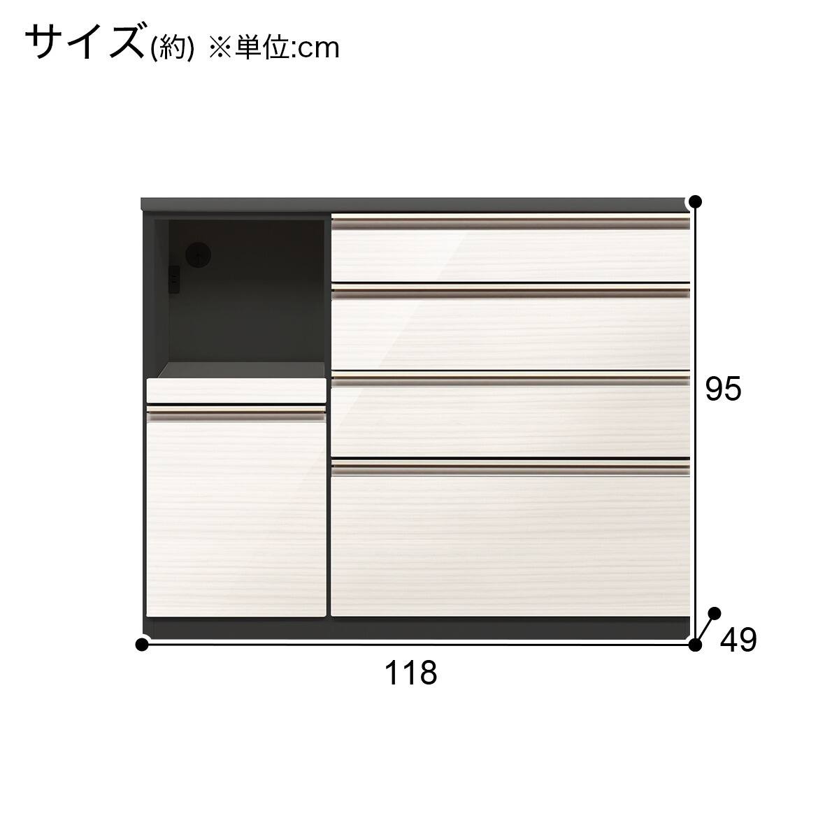 ニトリ 木製 ホワイト ダンパー式 キッチンカウンター【9650033】 ニトリ（NITORI） 伸縮カウンター (DM02K OP119MBR) : ニトリ Yahoo!店