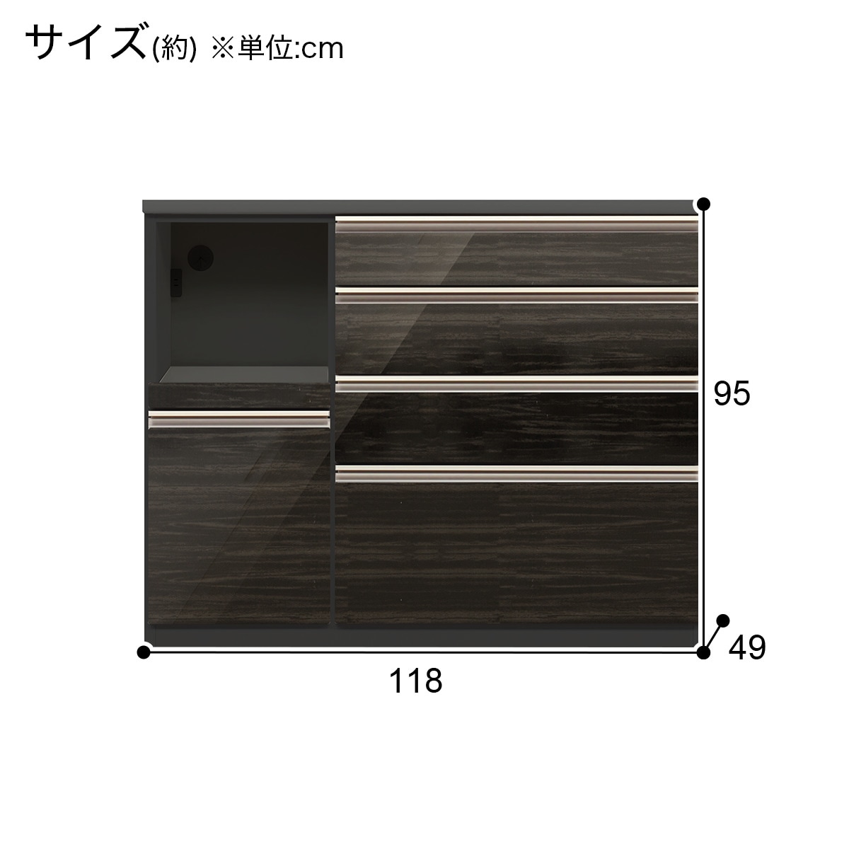 キッチンカウンター(ラピス2 BK120 ゼブラブラック) | ニトリ