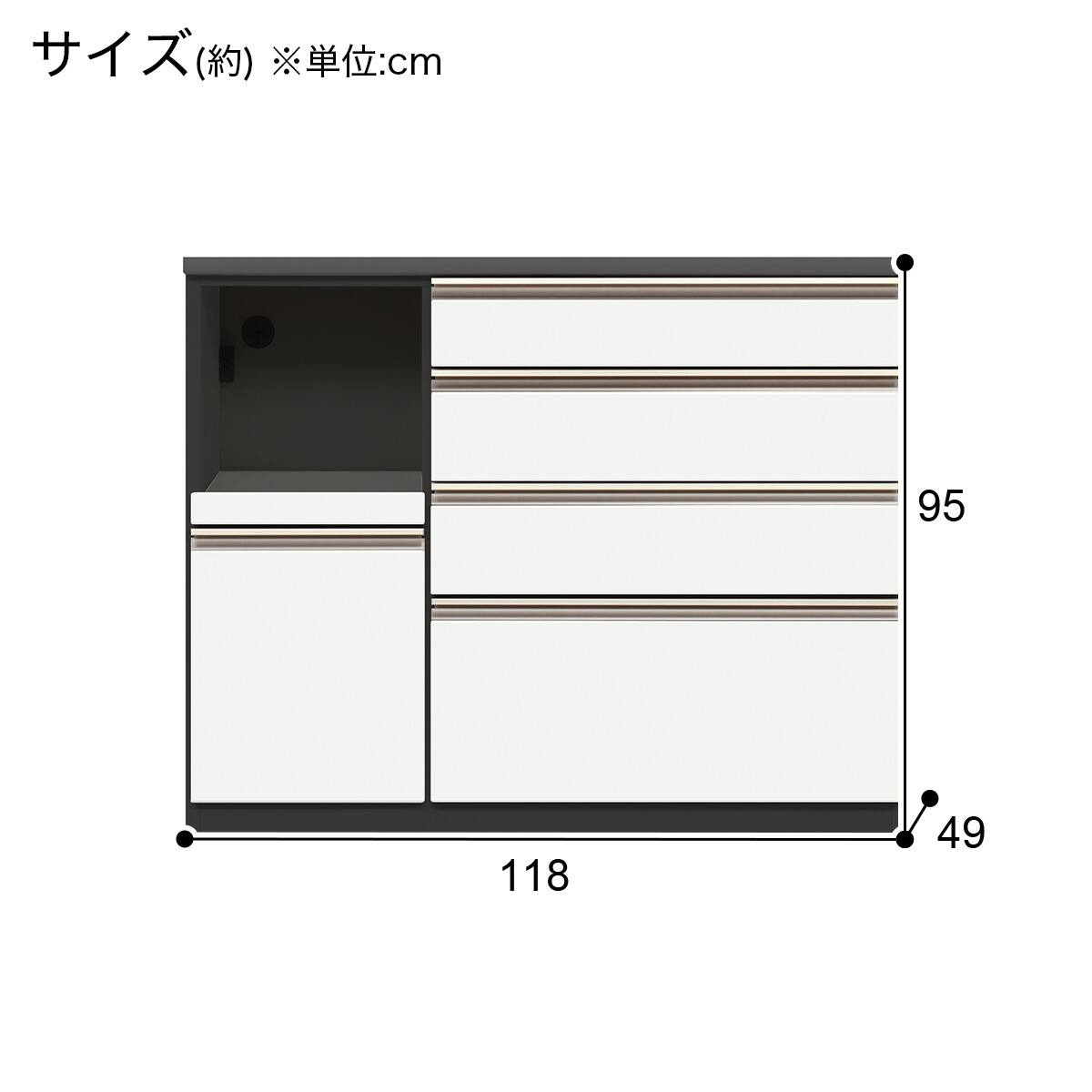 キッチンカウンター(ラピス2 BK120 ピュアホワイト) | ニトリネット