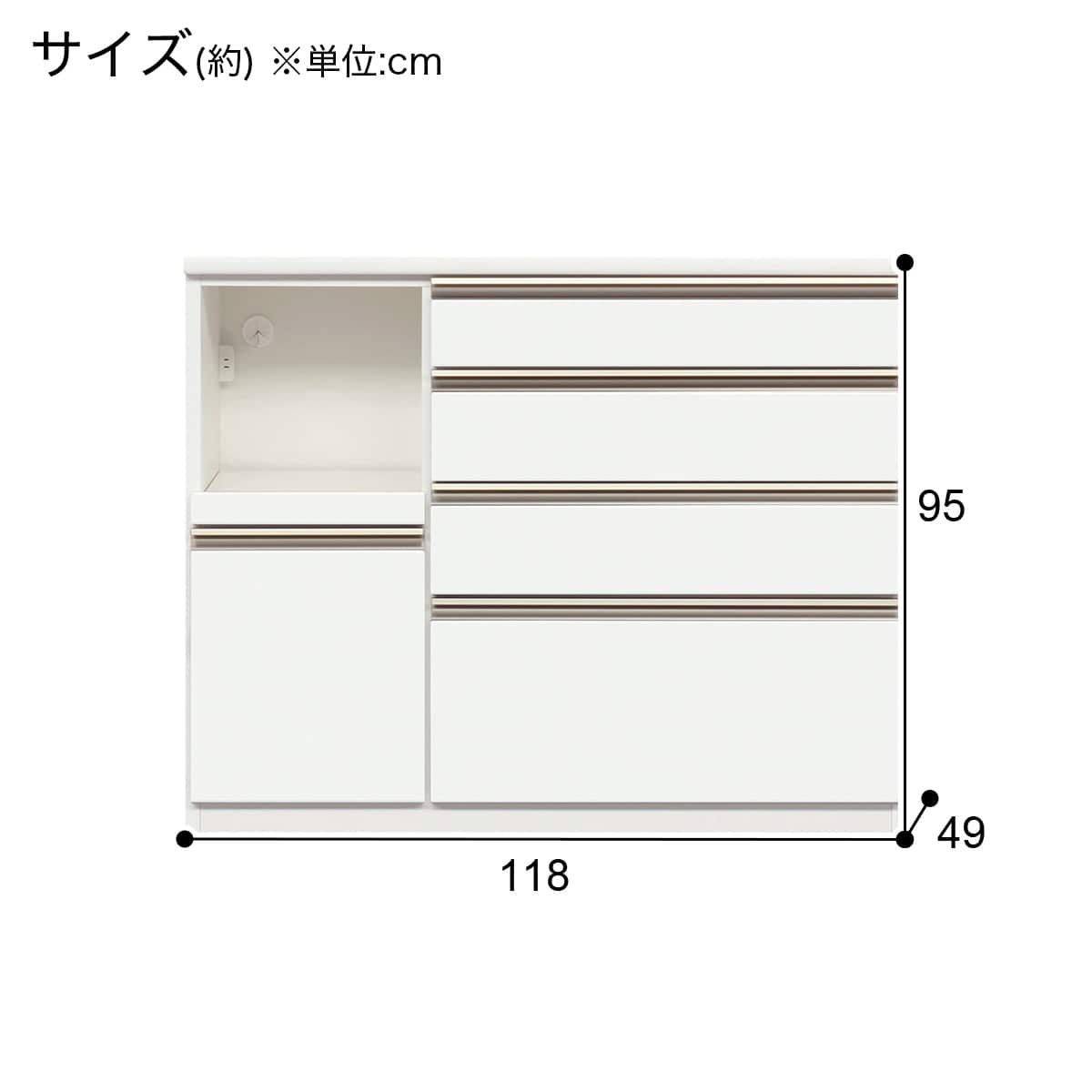 【ニトリ】キッチン バーカウンター　幅120　ホワイト　収納家具 キッチンカウンター(ラピス120 ピュアホワイト) | ニトリネット【公式