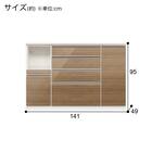 キッチンカウンター(ラピス140 ゼブラウッド) 5枚目画像