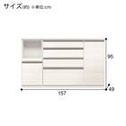 キッチンカウンター(ラピス157 ホワイトウッド) 5枚目画像