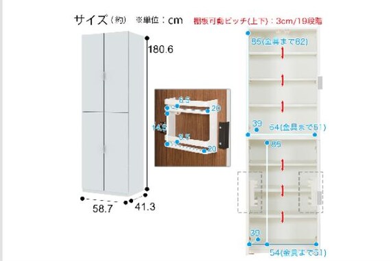 スライダー画像
