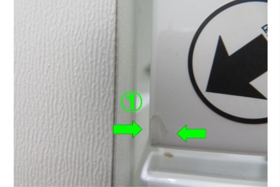 スライダー画像