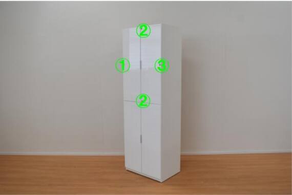 スライダー画像