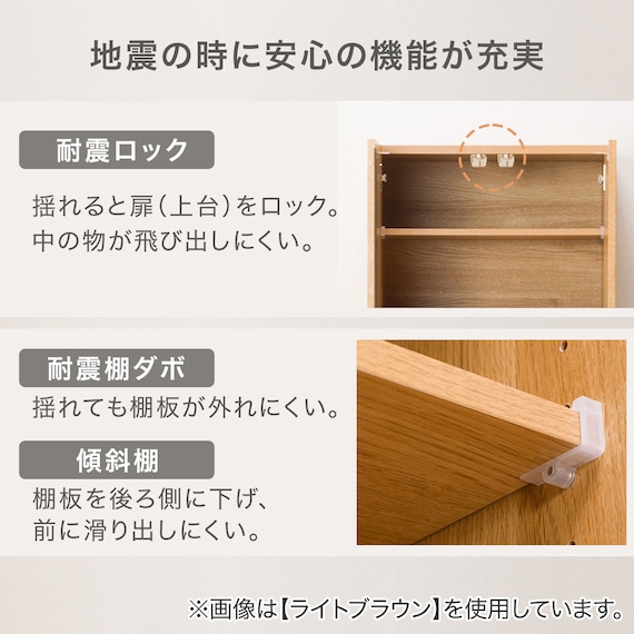 ストッカー(エトナ60DD WH/SI) 3枚目画像