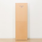 ストッカー(エトナ60DD WH/SI) 9枚目画像