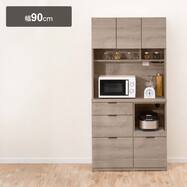 キッチンボード(エトナ90KB)