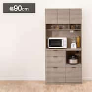 キッチンボード(エトナ90KB)