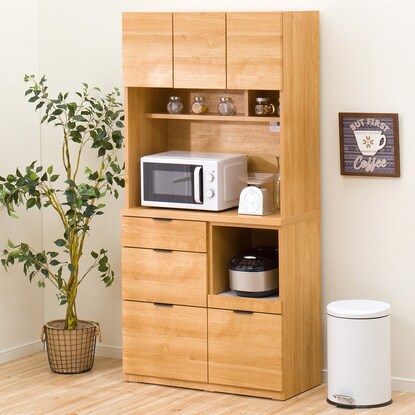 キッチンボード エトナ90kb 通販 ニトリネット 公式 家具 インテリア通販 キッチンボード エトナ90kb 通販 ニトリネット 公式 家具 インテリア通販